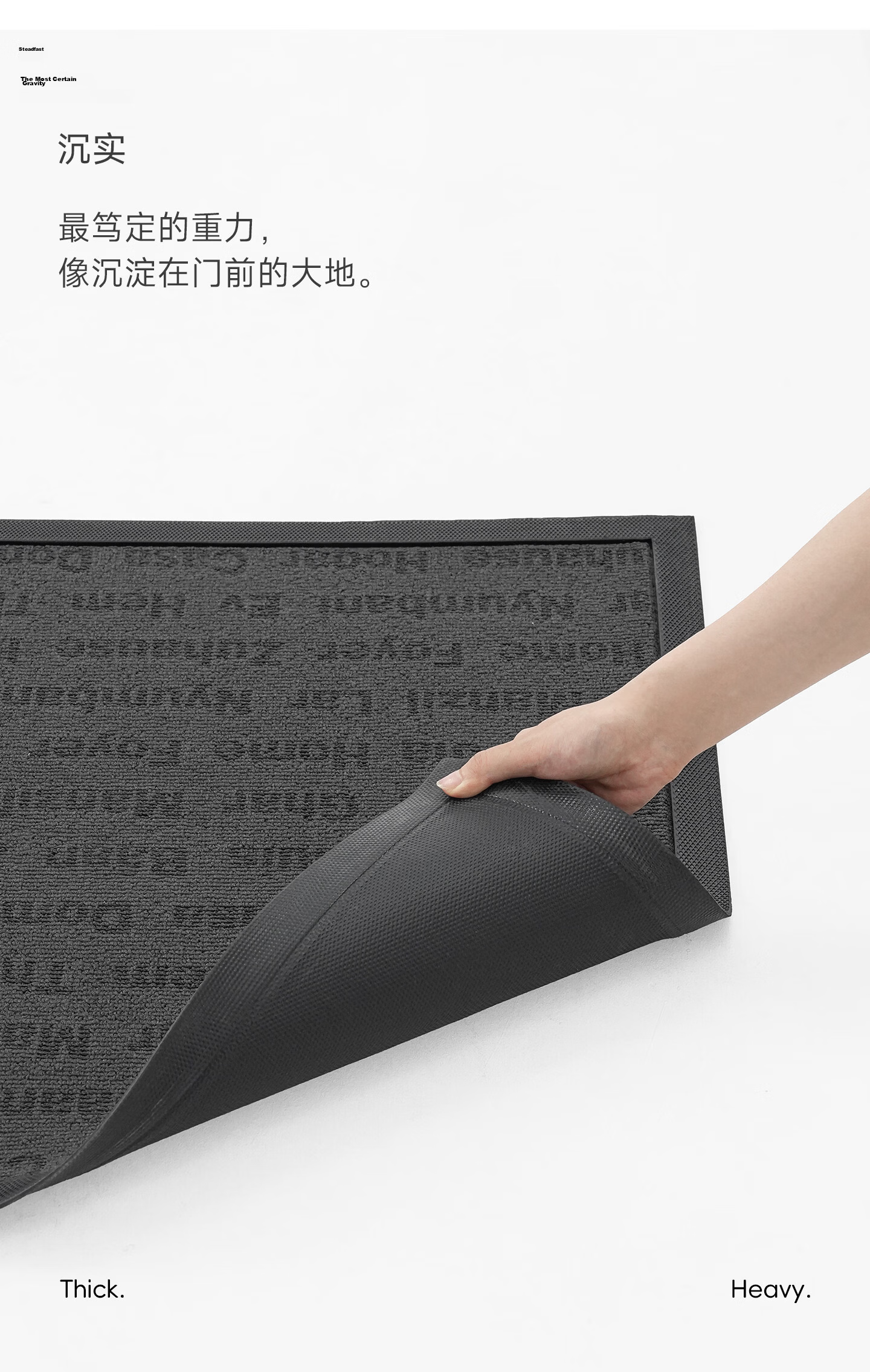 Fuju High-End Entrance Door Mat Hallway Carpet Doorstep Dust Removal Non-Slip Floor Mat 80x120cm Gray 3