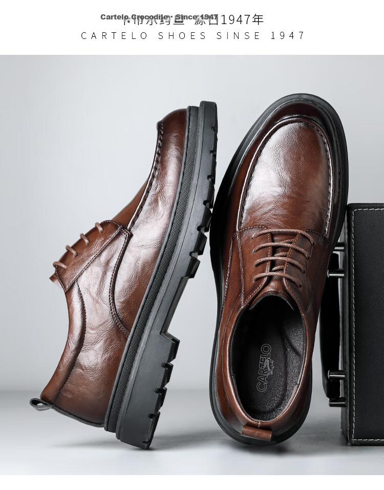 CARTELO British Men's Formal Leather Shoes, Breathable Classic Business Low-Top Thick-Soled Leather Shoes for Men, 9908 Black Height-Increasing Size 44 6