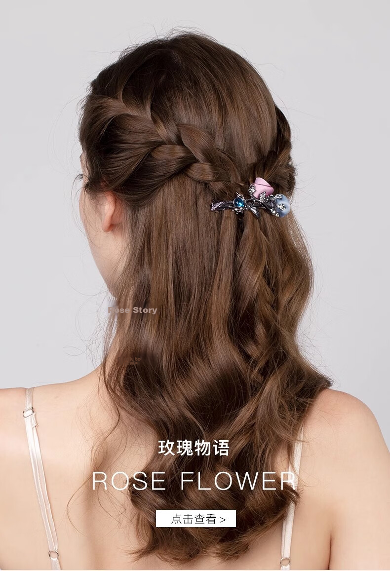 Cercoo Rose Hair Clip Horizontal Clamp Korean Top Clip Small Spring Hairpin Hair Accessory Qixi Valentine's Day Gift 1