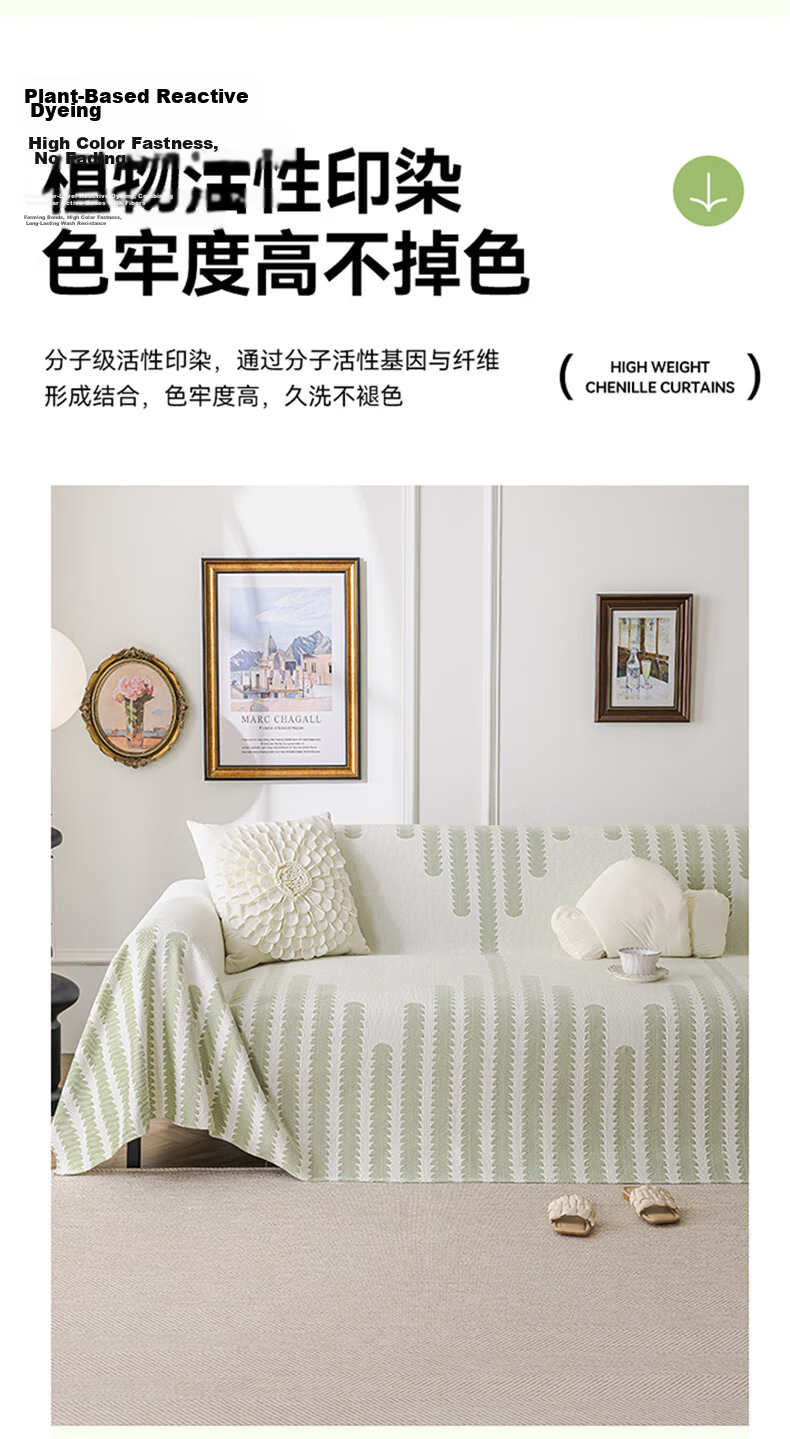 MUJI Ice Silk Cooling Sofa Cover Summer Non-Slip Sofa Slipcover Cushion 180x420 Light Memory 10
