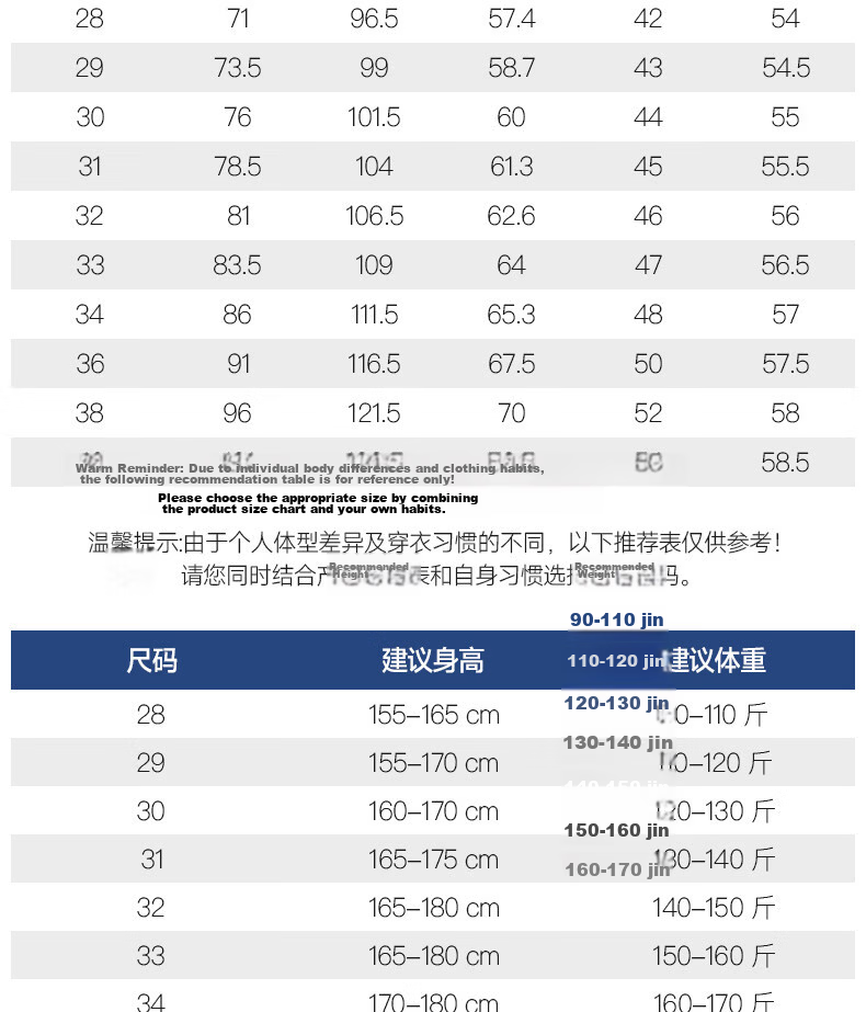 JEEP SPIRIT Men's Summer Denim Shorts Thin Casual Loose Straight Ice Silk Stretch Five-Point Pants 9