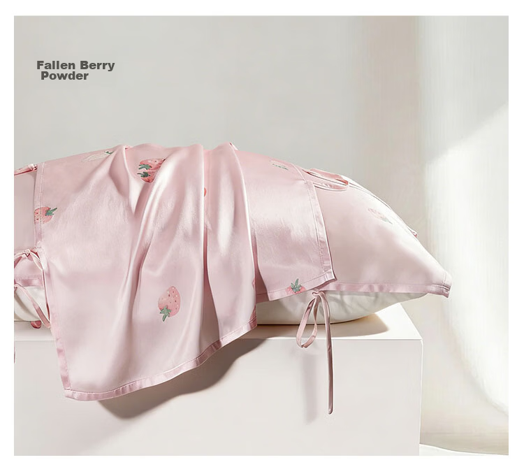 Ciyun Solid Color Silk Pillowcase 100% Silk Fabric Single-Sided Silk Sakura Pink 48*74cm 11