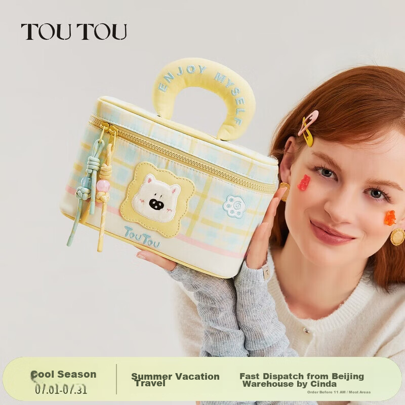 Toutou 2026 New West Highland Makeup Bag Large Capacity Portable Toiletry Bag Cosmetic Storage Bag Qixi Birthday Gift