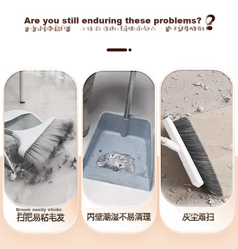 Unique Gap Broom and Dustpan Set Household Sweeping Broom Combination Floor Cleaning Tool 2026 New Lazy Garbage Shovel 3