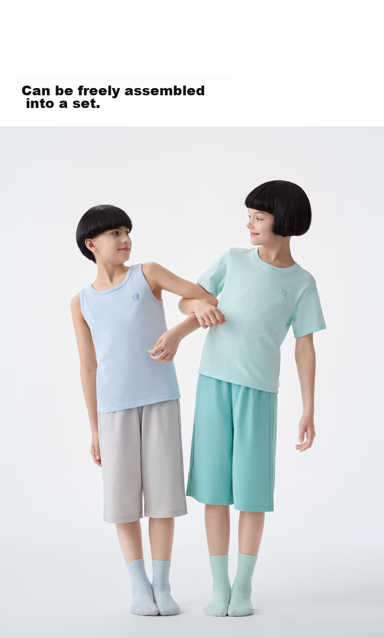 Jiao Nei 300E Kids Seamless Vest 100% Cotton T-Shirt Versatile Short Sleeve Unisex Round Neck Homewear for Ages 3-6-12 18