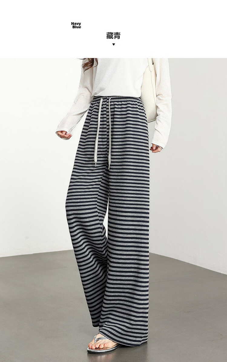 Demana Free Pressure Zero Pants Summer Lazy Colorblock Striped Wide-Leg Elastic Waist Draped Loose Slimming Women's Casual Pants 9