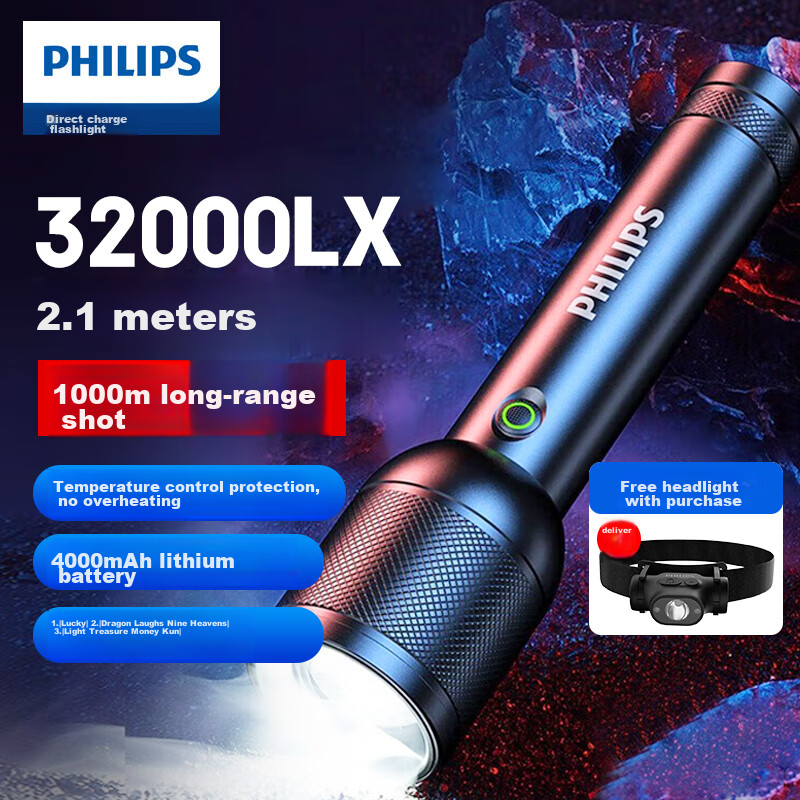 PHILIPS Flashlight, High Brightness, Long-Range, Long Battery Life, Camping Light, Ultra-Bright, Zoomable, Laser, Rechargeable, Portable, Emergency, SFL8168