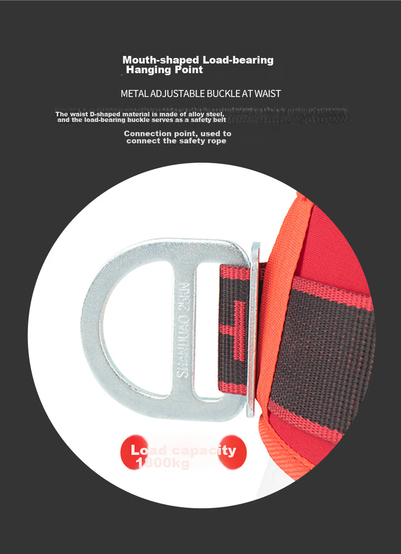SHANDUAO Single Waist Safety Belt High-Altitude Work National Standard Insurance Belt AD9055 Red Single Small Hook 3m 9