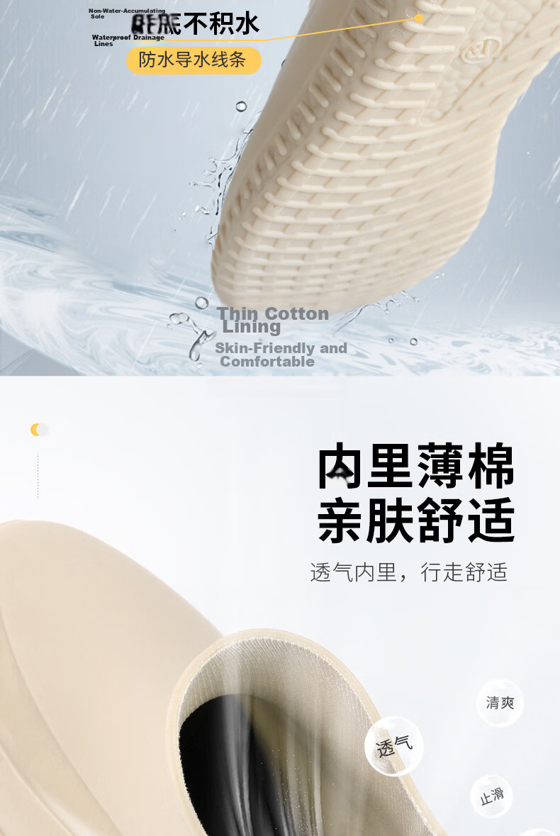 FOOTOPPO Women's Rain Shoes Waterproof Short Rubber Boots Fashion Low-Cut Outdoor Non-Slip Rain Boots 4