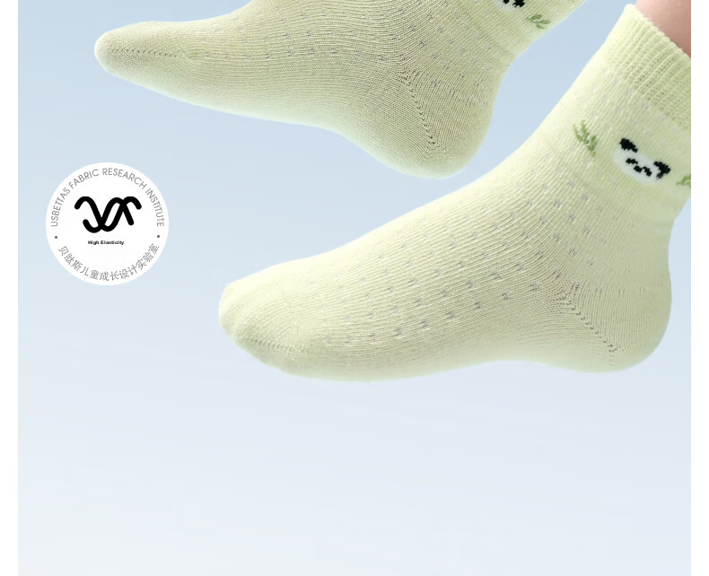 Betis Baby Socks 1-3 Years Spring Summer Thin Breathable Mid-Calf Socks for Boys and Girls 20