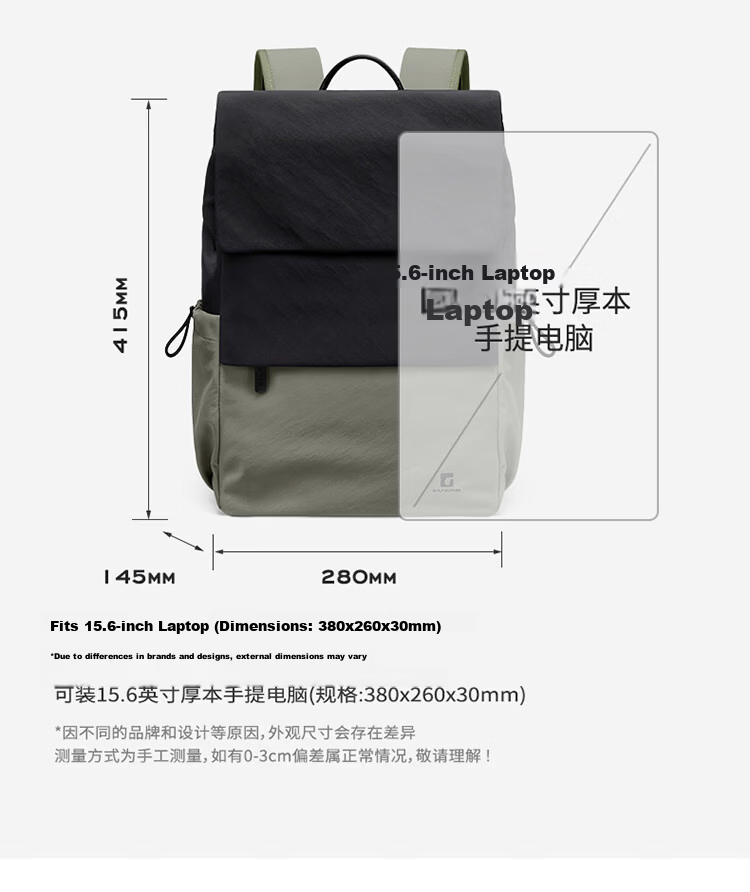 GOLF Lightweight Laptop Backpack 14/16 Inch Large Capacity Student Travel Business Bag 35
