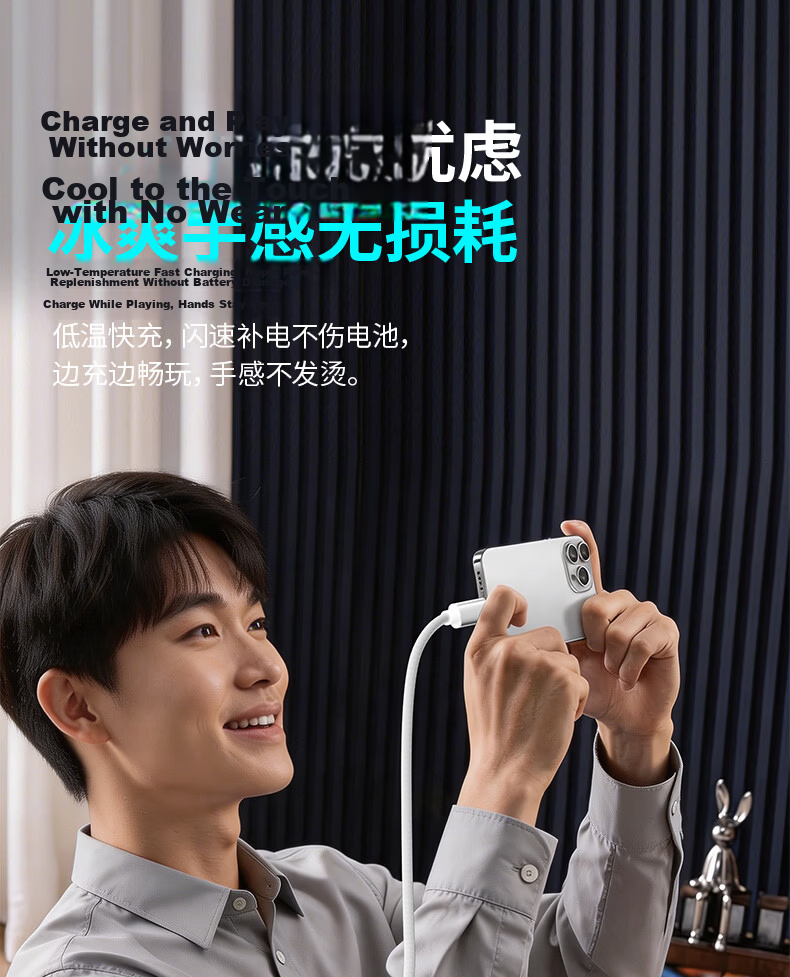 Hisense Type-C Dual-Head PD 240W Super Fast Charging Cable CTOC Compatible with Huawei Honor Xiaomi Apple 17/16/15 Charging Cable for Laptop Car White 2m 10
