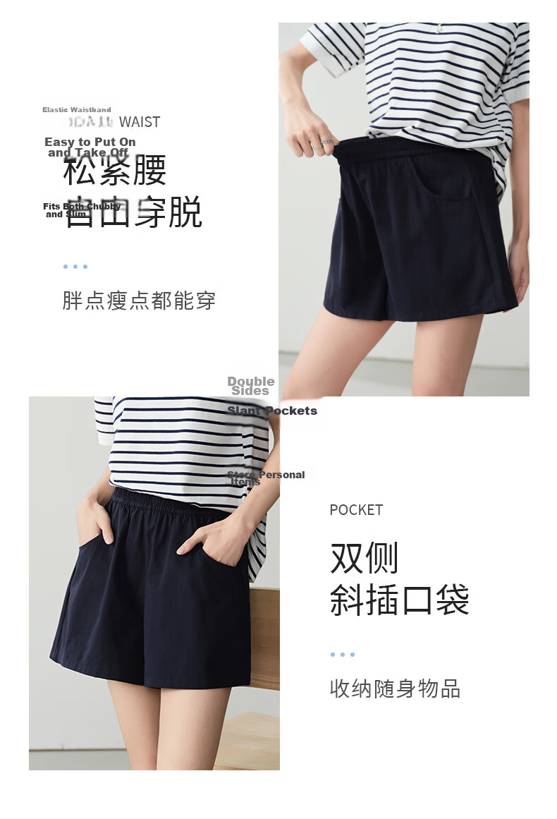 Langsha Women's Summer Shorts 2025 New Fashion Pure Cotton Slim Fit Lightweight Cool Casual Sports Pants 7