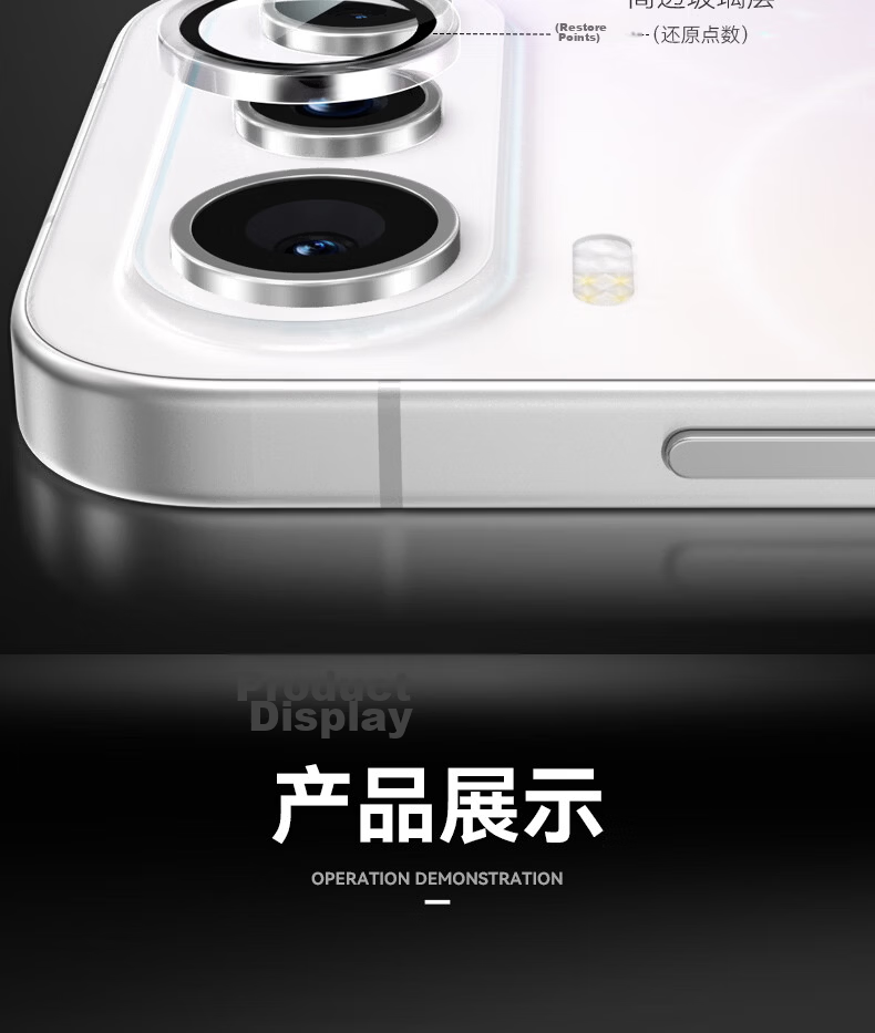 BLUEO AR Anti-Reflective Honor 600Pro Rear Camera Lens Protector High Transparency Shockproof Scratch-Resistant Film 14