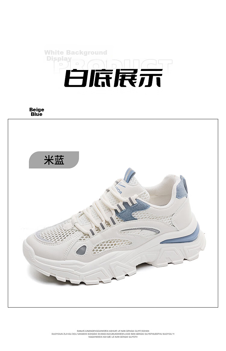 Warrior Official Women's Dad Sneakers 2026 Summer Lightweight Thick-Soled Casual Shoes White Pink Size 37 24