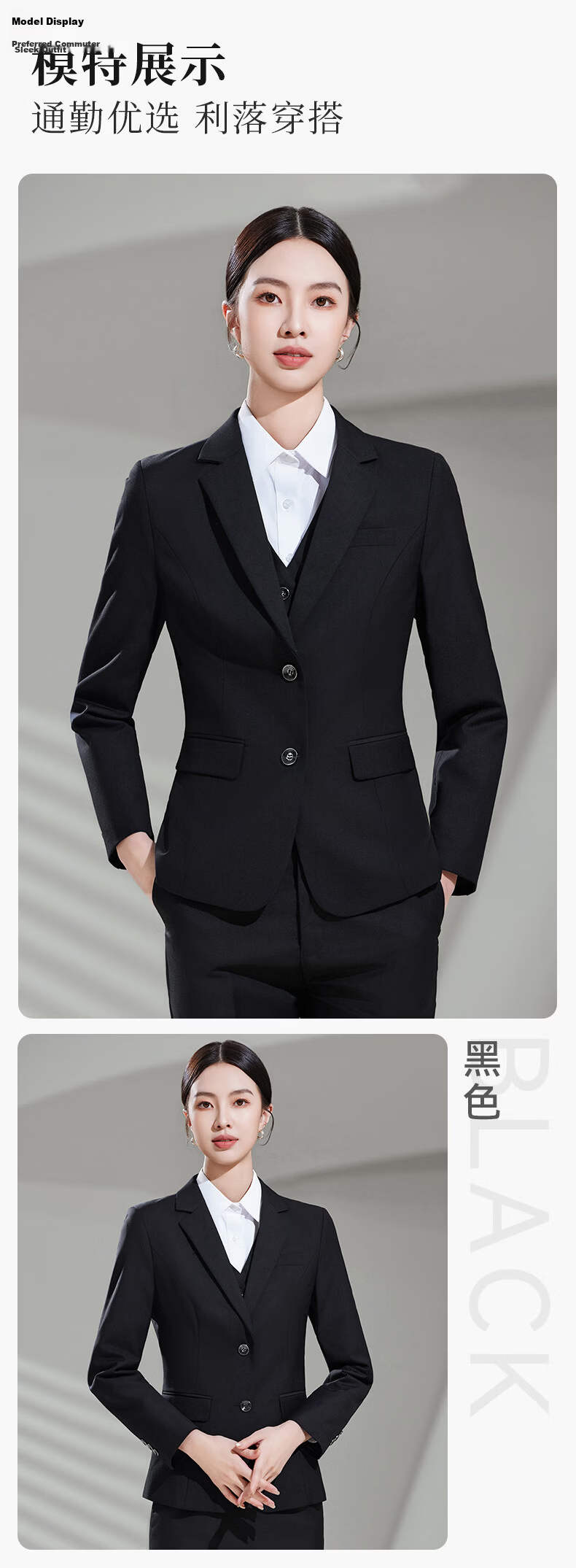 Yulixi Women's Blazer Suit 2026 New Professional Formal High-End Casual Commuter Slim Fit Interview Jacket 13