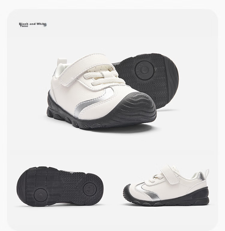 Balabala Baby Toddler Walking Shoes Kids Boys Girls Spring Autumn Non-slip Colorblock Shoes 20