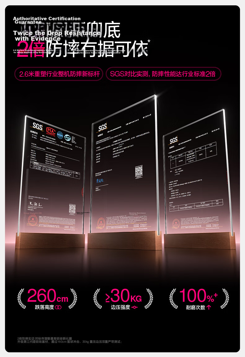 Flash Demon Kirin King | Tested 2.6m Drop-Proof Tempered Glass Screen Protector for iPhone 15 Pro Full Coverage Dustproof Explosion-Proof Cleanroom Protective Film 3