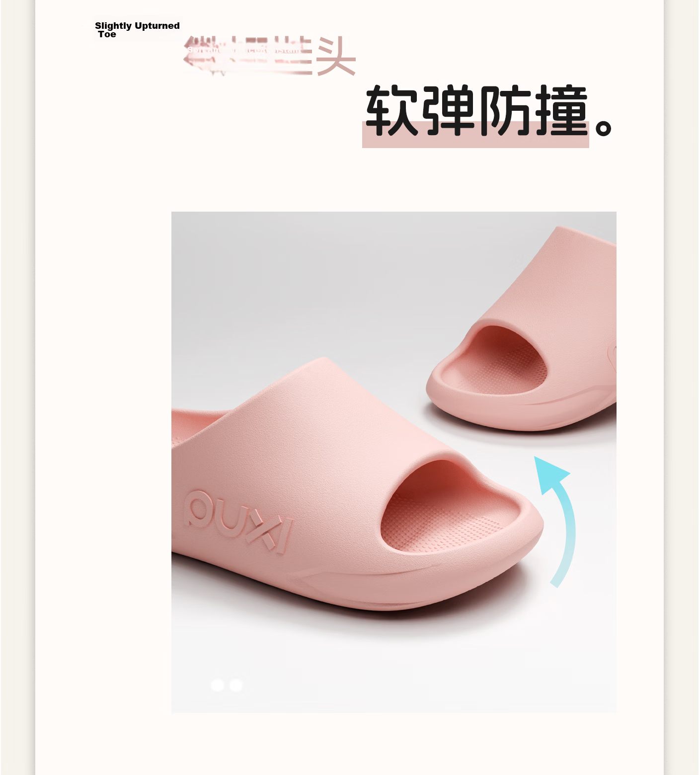 Puxi Indoor Slippers Track Style Women's Thick Sole Cloud Soft Slippers Men's Peach Pink Size 34-35 4