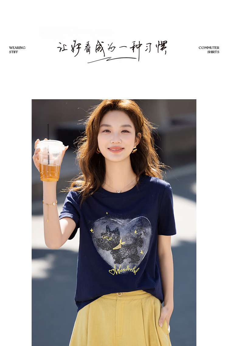 Demana Breathable Portable Summer Simple Style Sequin Embroidered Skin-friendly Cotton Spandex Slim Fit T-Shirt for Women Premium Feel 11