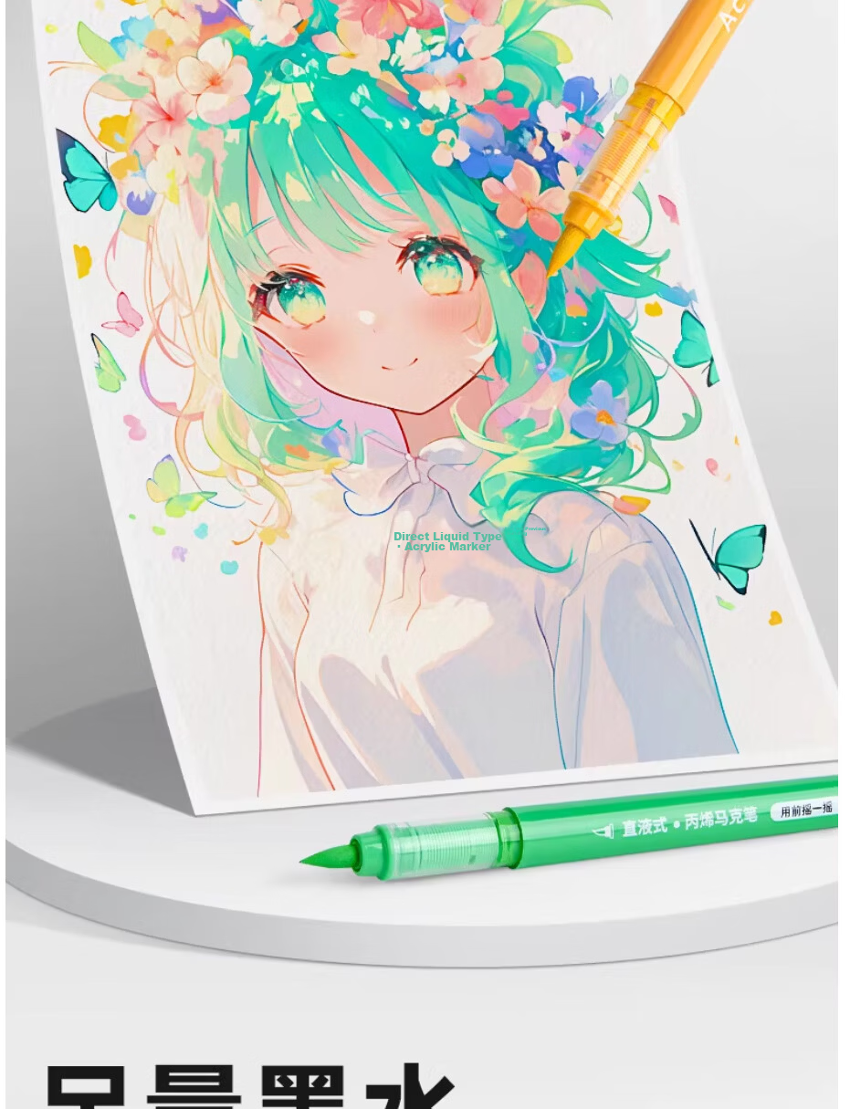 Touchcolor Soft Tip Acrylic Markers 80 Colors Small Black Box Watercolor Pens for Elementary Students Kindergarten Children Opaque Drawing Pens Children's Day Gift for Boys and Girls 10