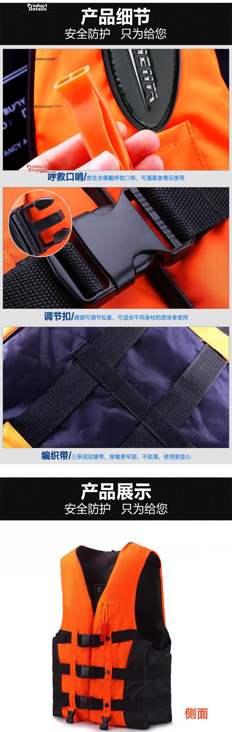 BWNK Professional Life Jacket High Buoyancy Adult Snorkeling Gear Swimming Vest Boat Self-Rescue Whistle Orange L 2