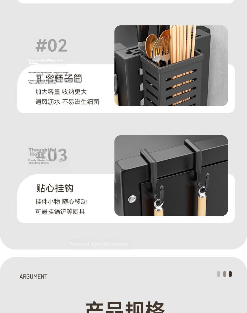 Shunyou Kitchen Dish Rack Countertop Storage Box Bowl Plate Chopsticks Organizer Draining Bowl Cabinet SY-1361 15