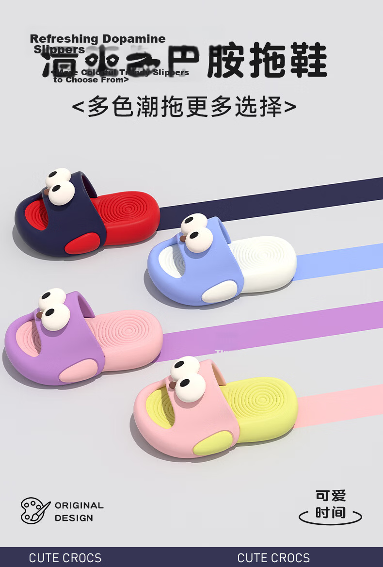 YUZHAOLIN EVA Cartoon Cute Parent-Child Slippers Non-Slip Home Bathroom Kids Women's Sandals 1
