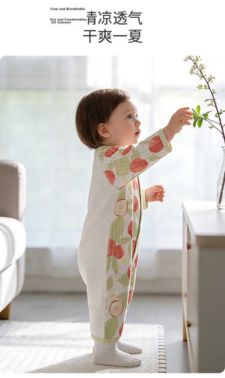 Tonglian Baby Summer Romper Breathable Mesh Thin Long Sleeve Cotton Baby Pajamas Newborn Air Conditioning Suit 12