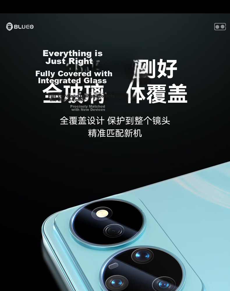 BLUEO AR Anti-Reflective Lens Protector for Huawei Nova16 Ultra Rear Camera, Self-Aligning, Easy Application, HD Scratch-Resistant Phone Camera Lens Film 4