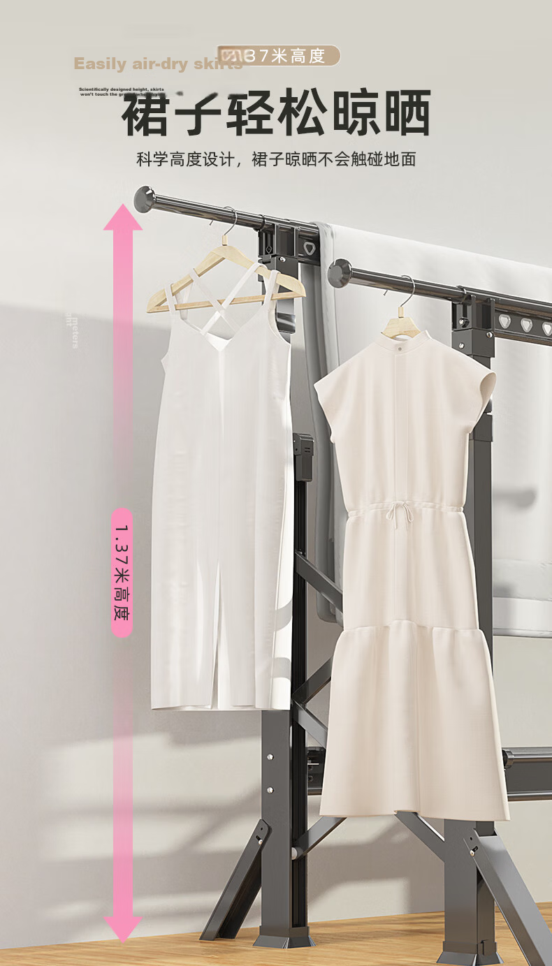 HKG Folding Double Rod Adjustable Thickened Aluminum Alloy Telescopic Clothes Drying Rack for Balcony 8