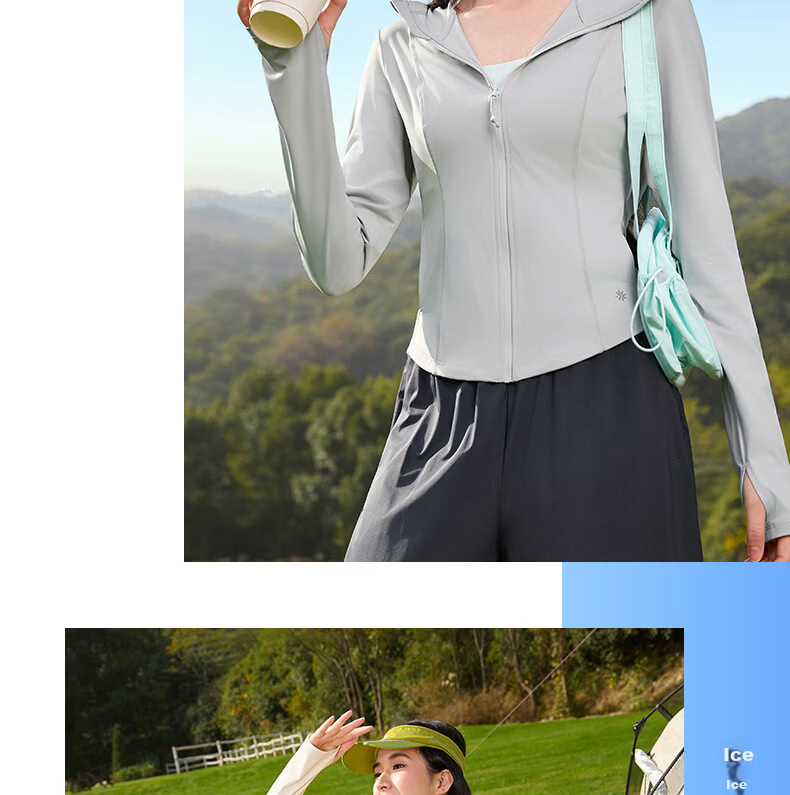 361° Women's Summer Sunscreen Jacket UPF100+ UV Protection Slim Outdoor Sports Coat 662624606-7 15