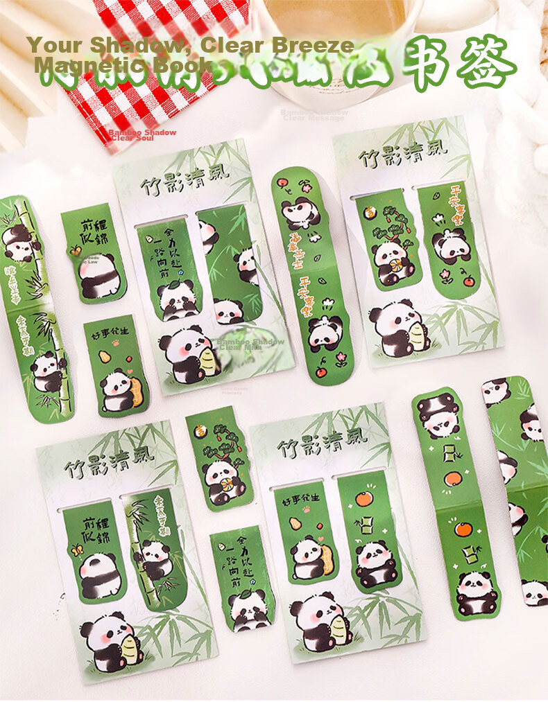 Shiluode Cute Panda Magnetic Bookmark Student Kindergarten Graduation Gift Exam Prize Inspirational Double-Sided Magnetic Bookmark High-Quality Reading Page Clip 4 Sets 8 Pieces 1