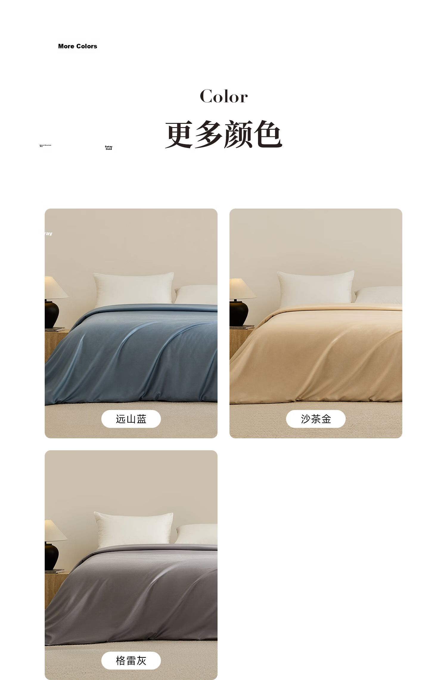 MIDO HOUSE Mingdu 100% Cotton Duvet Cover Single Piece Full Cotton Dormitory Quilt Double Size A-Class 200*230cm Sky Blue 12