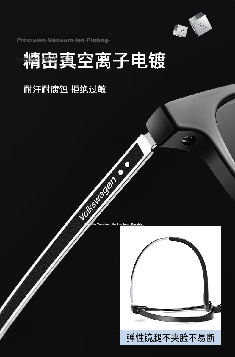 Volkswagen Germany Imported Brand Reading Glasses Business Men's High-Definition Blue Light Blocking Premium Gift W630-350 3