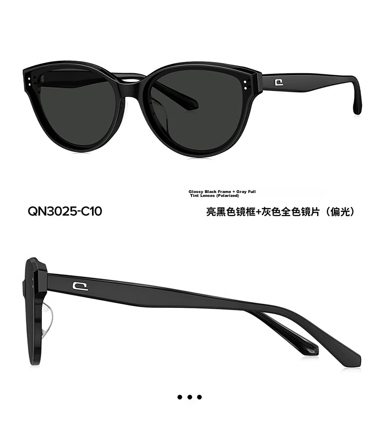 QINA [Hou Minghao Same Style] New Cat Eye Polarized Sunglasses Women UV Protection Men QN3025C10 18