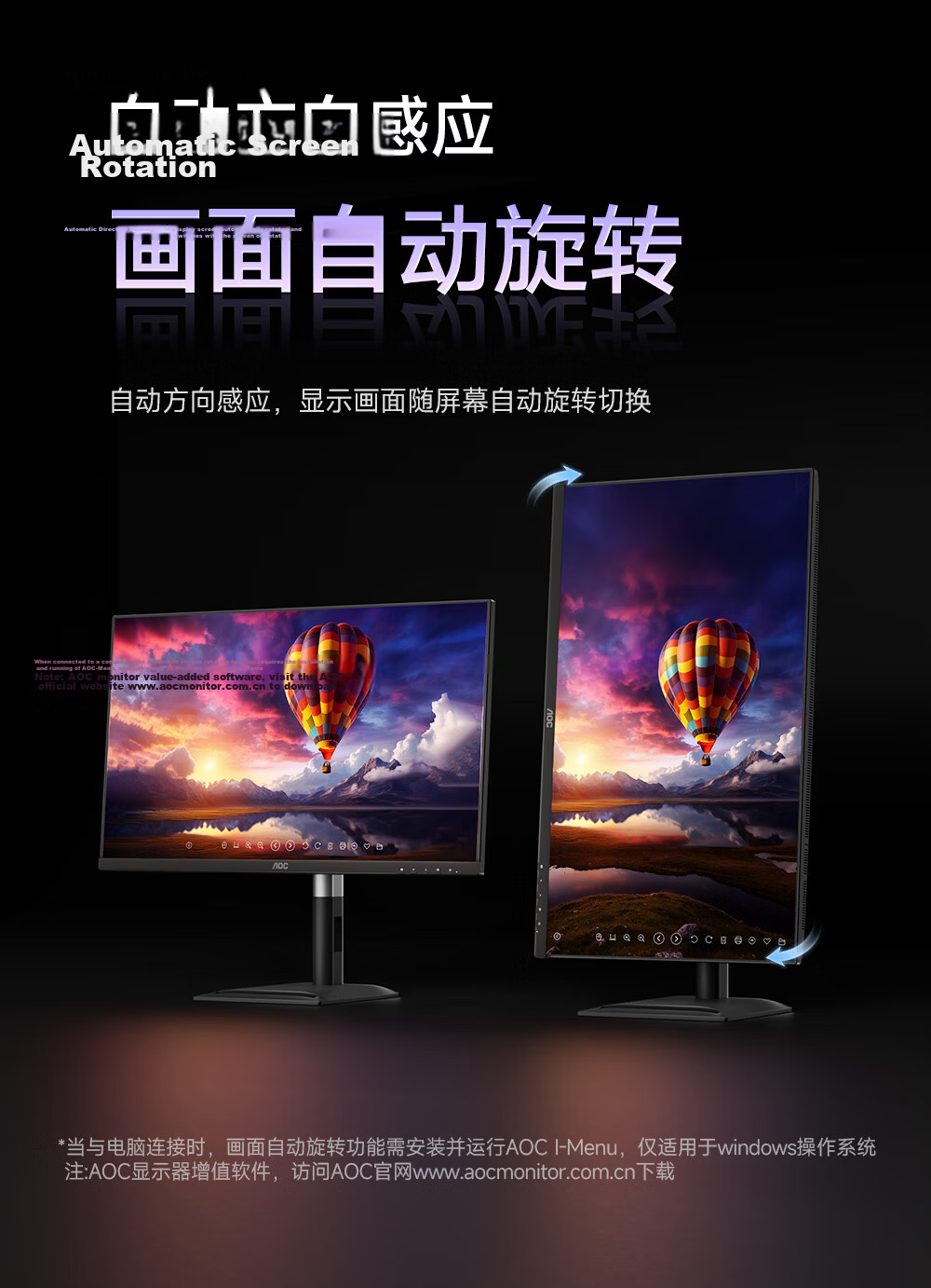 AOC Monitor 27-inch 4K Professional Designer Computer Display IPS Black Low Blue Light HDR400 Desktop Laptop Extended Screen U27U2P 8