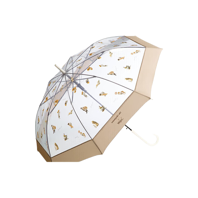 Long Handle Umbrella, Transparent Umbrella, Cute Pet Japanese High-Value Straight Pole Cat Dog Umbrella for Men And Women, Greedy Cat Jelly Umbrella, Beige