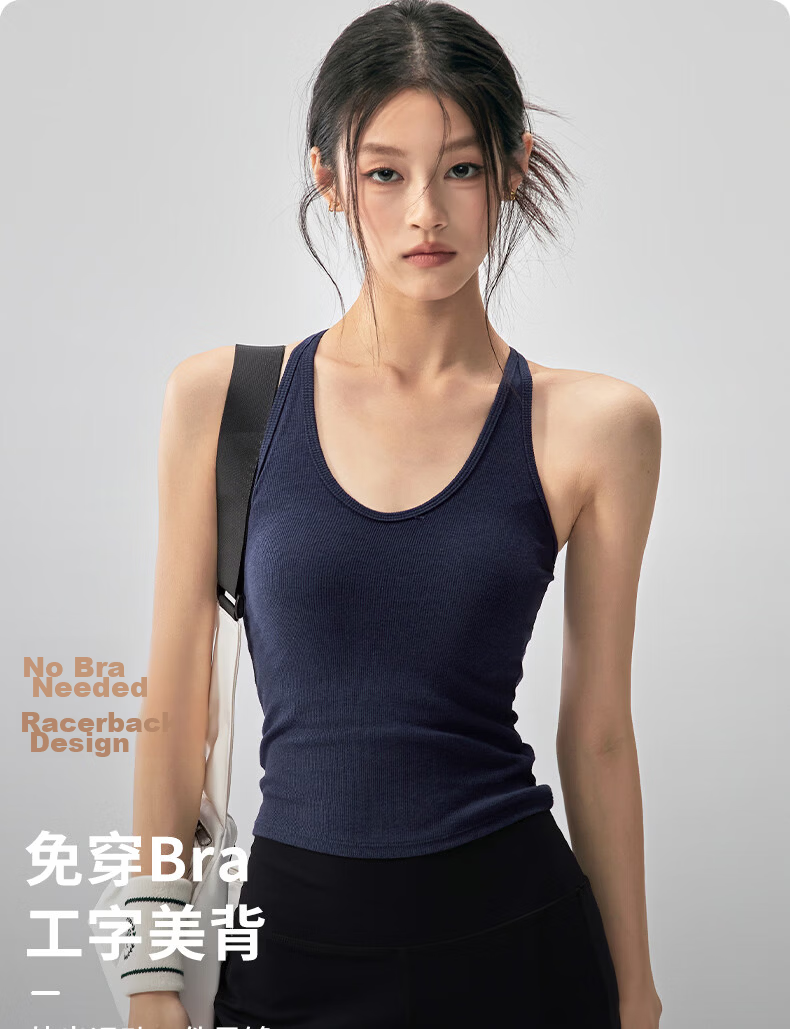 XUEXIMAN Women's Yoga Vest Sports Bra Summer Backless Shockproof One-Piece Pilates Training Fitness Bra 1