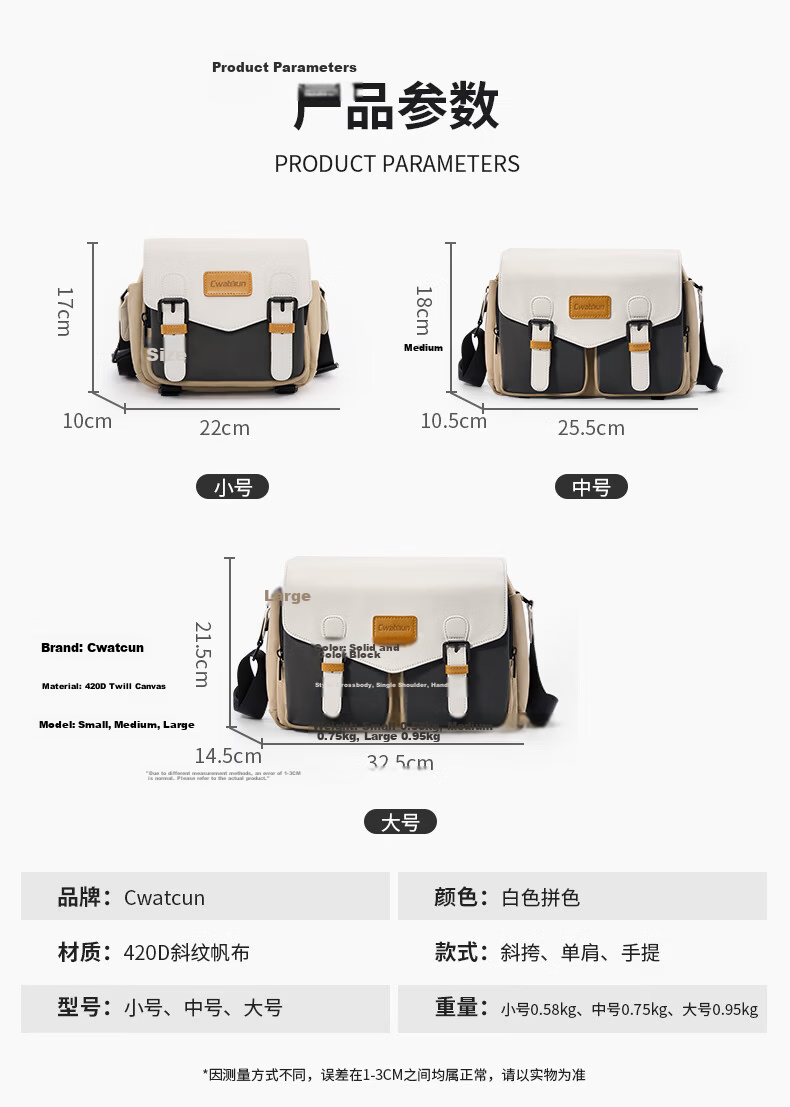 CWATCUN Shoulder Camera Bag, Japanese-Style Portable Casual Mirrorless And DSLR Camera Bag, Professional Crossbody Bag Suitable for Fuji, Canon, Sony, Nikon Camera Bags 13