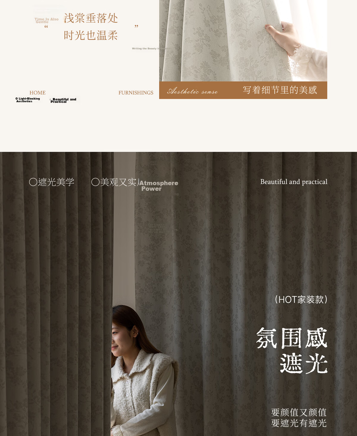 Golden Cicada Home Blackout Curtains 2026 New Chenille Hook Style Off-White 270x250cm for Bedroom and Living Room 11