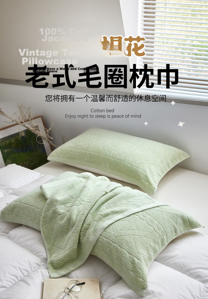 Hengyuanxiang 100% Pure Cotton Thickened Pillow Towel Blue 52*75cm (Pair) 1