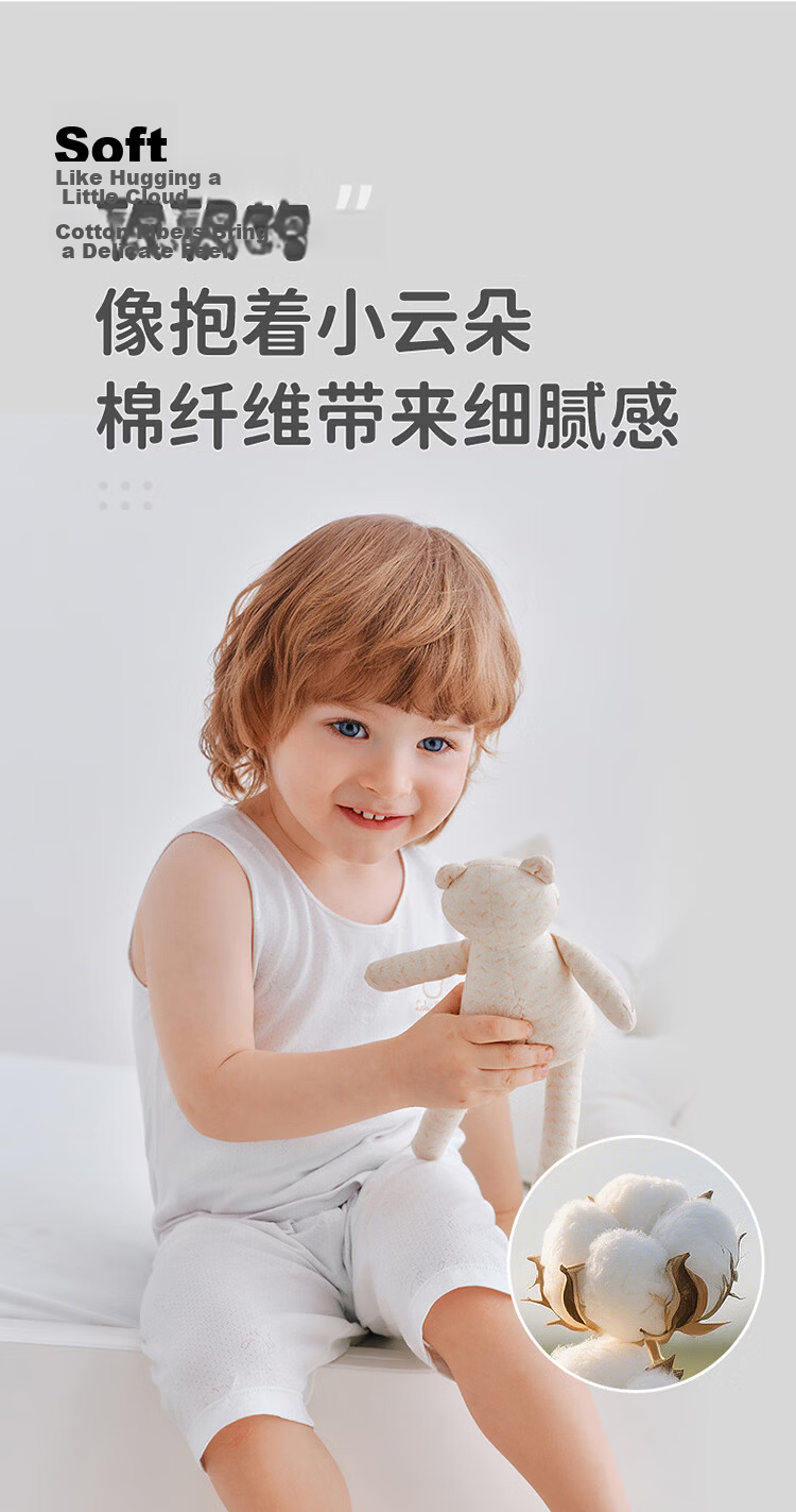 Labi Kids Vest Boys and Girls Summer Mesh Breathable Home Base Layer Top 2-Pack Light Rose Red 100 10