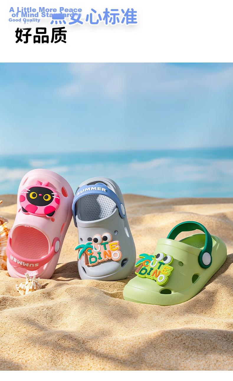 Pig Daddy Kids Slippers Boys Girls Summer Indoor Non-Slip Closed-Toe Toddler Beach Clogs Pink Size 17 14