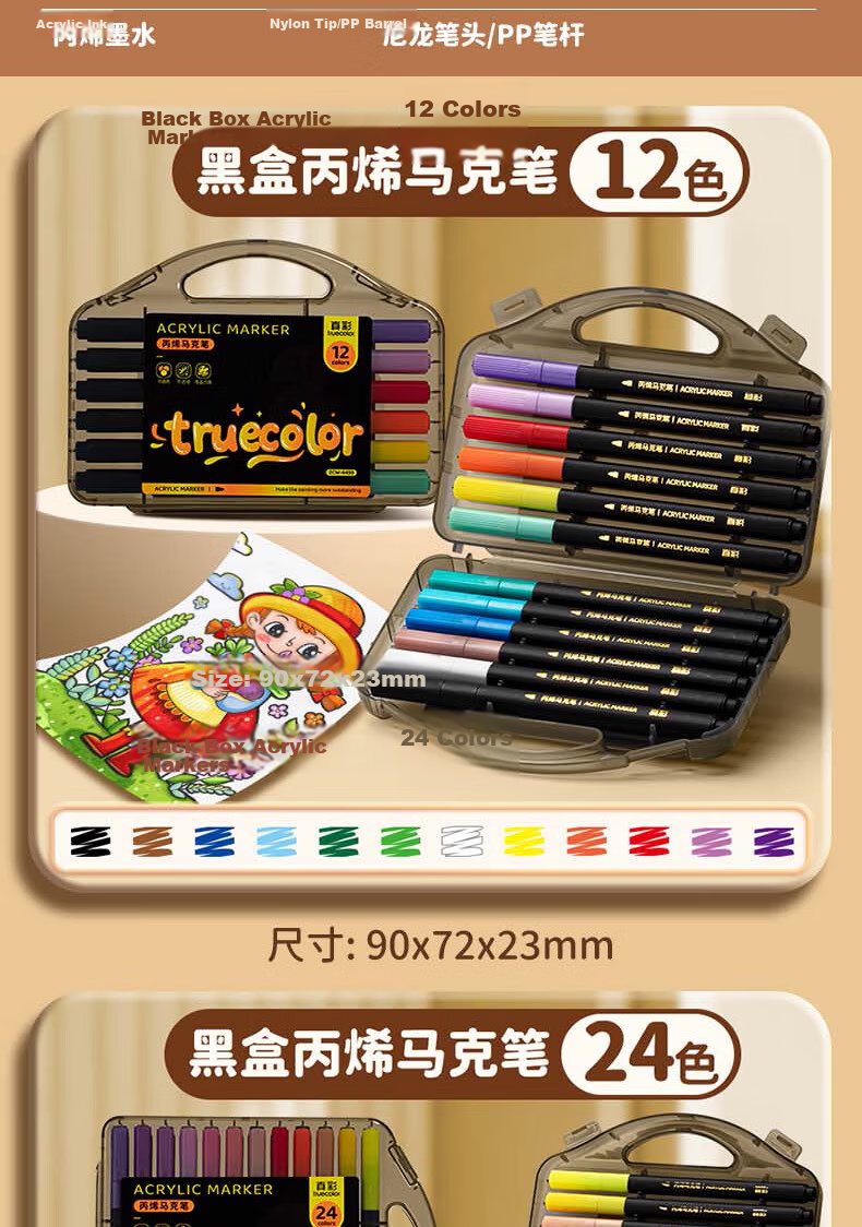 TRUECOLOR 12-Color Small Black Box Acrylic Markers Opaque Layerable Non-Toxic Washable Watercolor Pens for Kids Art Supplies 4499 7