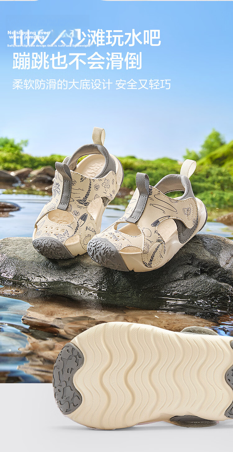 BALABALA Children's Shoes, Toddler Walking Shoes for Boys And Girls, Sandals, New Fashion Summer 2026, Outdoor Sports Shoes for Kids, Anti-Collision Toe Desig 5