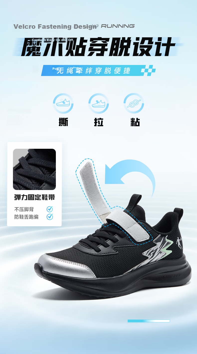 Jordan Boys' Running Shoes Kids Spring Autumn [Chasing Light Pro] Mesh Sports Shoes Blue/White/Green Size 39 24