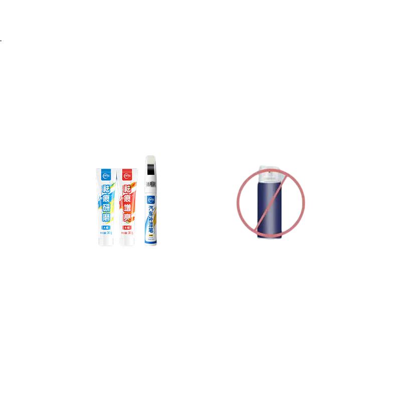 White Image 2