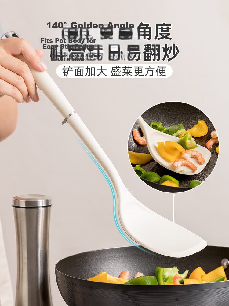Banwu Life Silicone Spatula Set Silicone Kitchen Utensil Set Food Grade High Temperature Resistant Spatula and Spoon Set Kitchen Spatula and Spoon Set 12