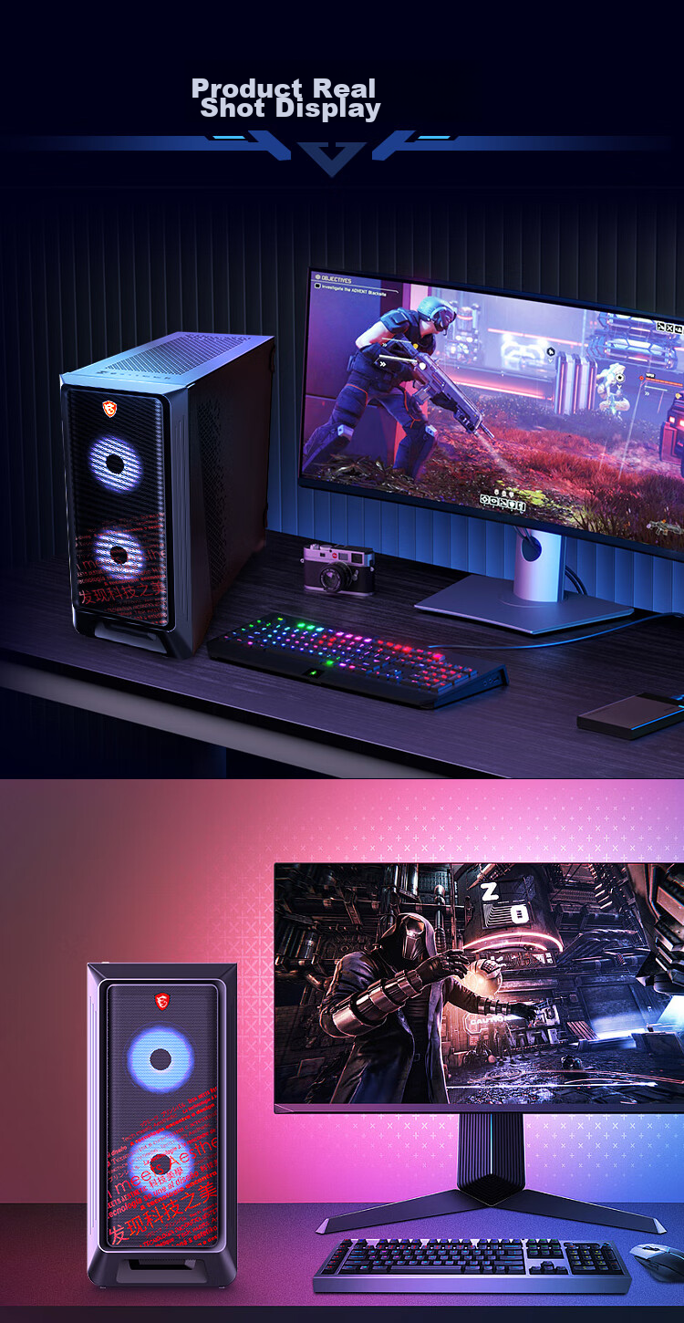 MSI Dark Knight Codex AMD Ryzen R5 5600/RTX 3050/16GB/1TB Gaming Designer Desktop PC DIY Assembly Computer 8
